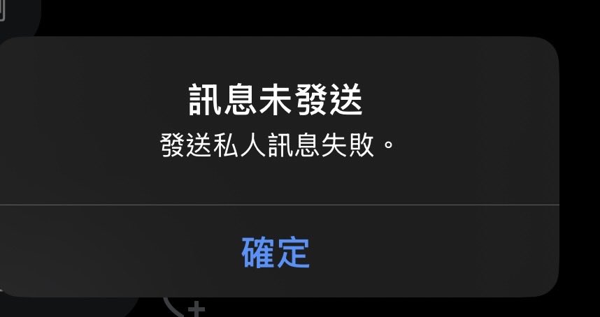 好好 tweet media
