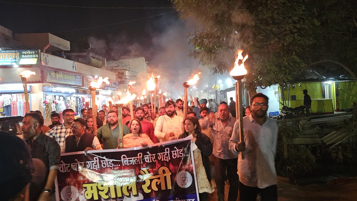 Deepankar_IYC's tweet photo. Late Post

📍रिसाली 

वोट चोरी बिजली चोरी के ख़िलाफ़ मशाल यात्रा
#votechorbjp 

@IYCChhattisgarh @amit1pathania
@mandre_monika @AkashSharmaINC @JayantINC https://t.co/RY23FsdZMq