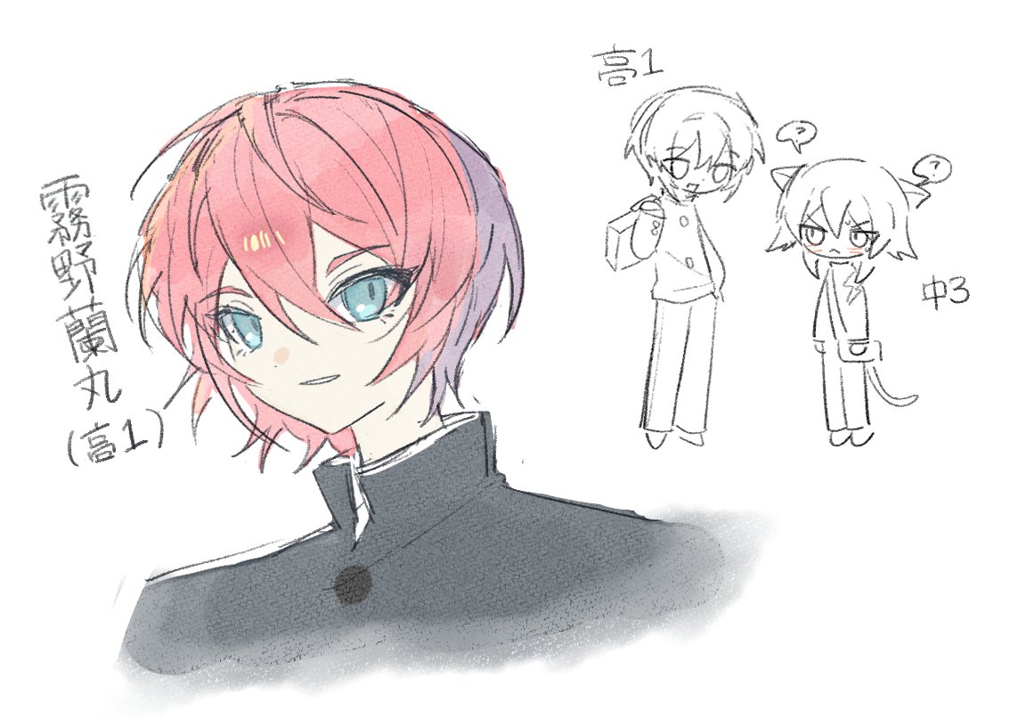 Soccerbambaspis's tweet image. 적폐의신