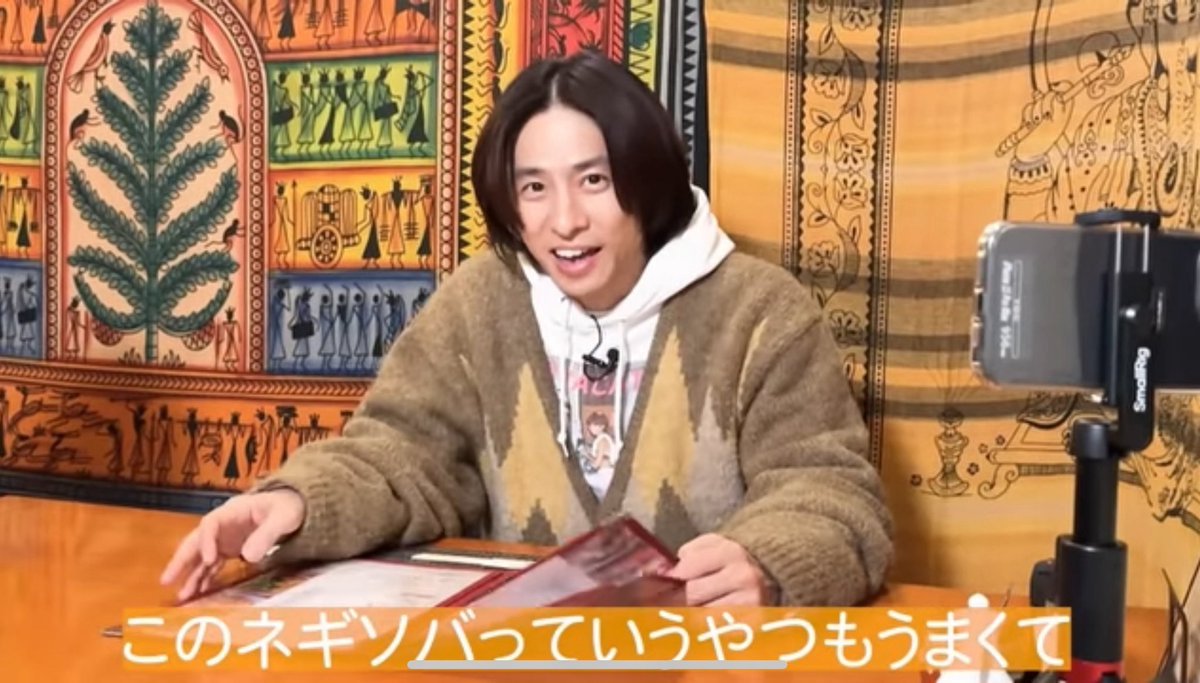 0sushimo117_'s tweet image. まてまて可愛すぎるて、、、💘
何回恋に落ちるの私は。
#三宅健
Newヘアーかっこいいいいぃ🫠めるとー