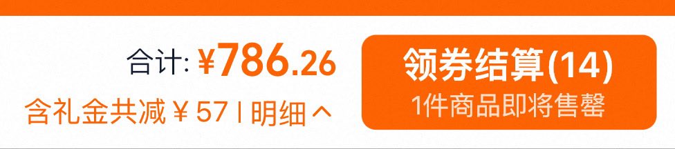 XiaoMo091's tweet photo. 來看看有沒有傻狗忍不住犯賤想吐錢的 https://t.co/KLpQSDLfnT