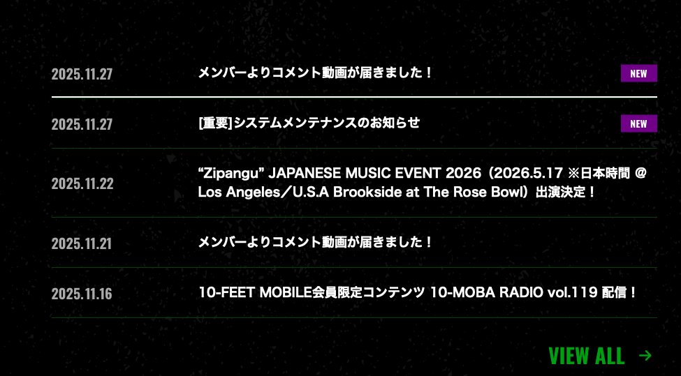 Hatch19751992's tweet photo. 名古屋終わりにもコメント動画
ありがとうございます😊
#10FEET
#10MOBA https://t.co/vPtTPQomaM