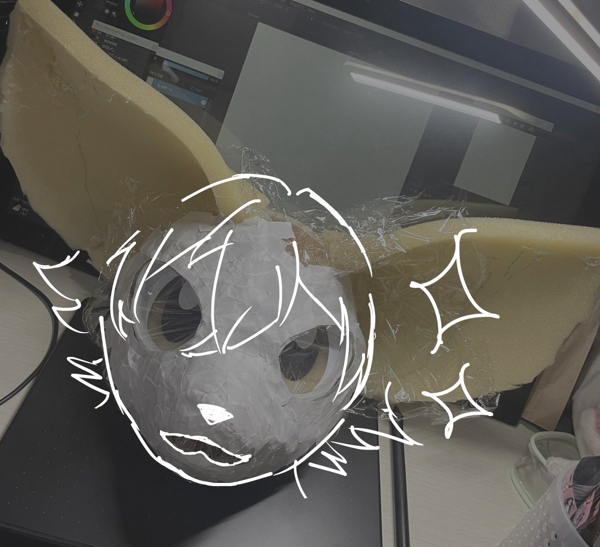 こうなればいいなーーーの、やつ