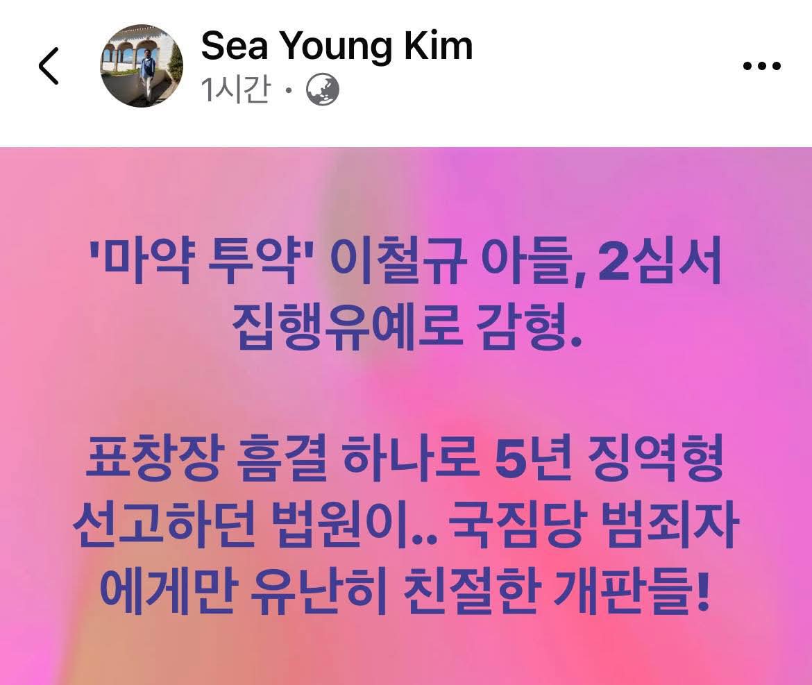 신숭겸 (@sdwpd7) on Twitter photo 