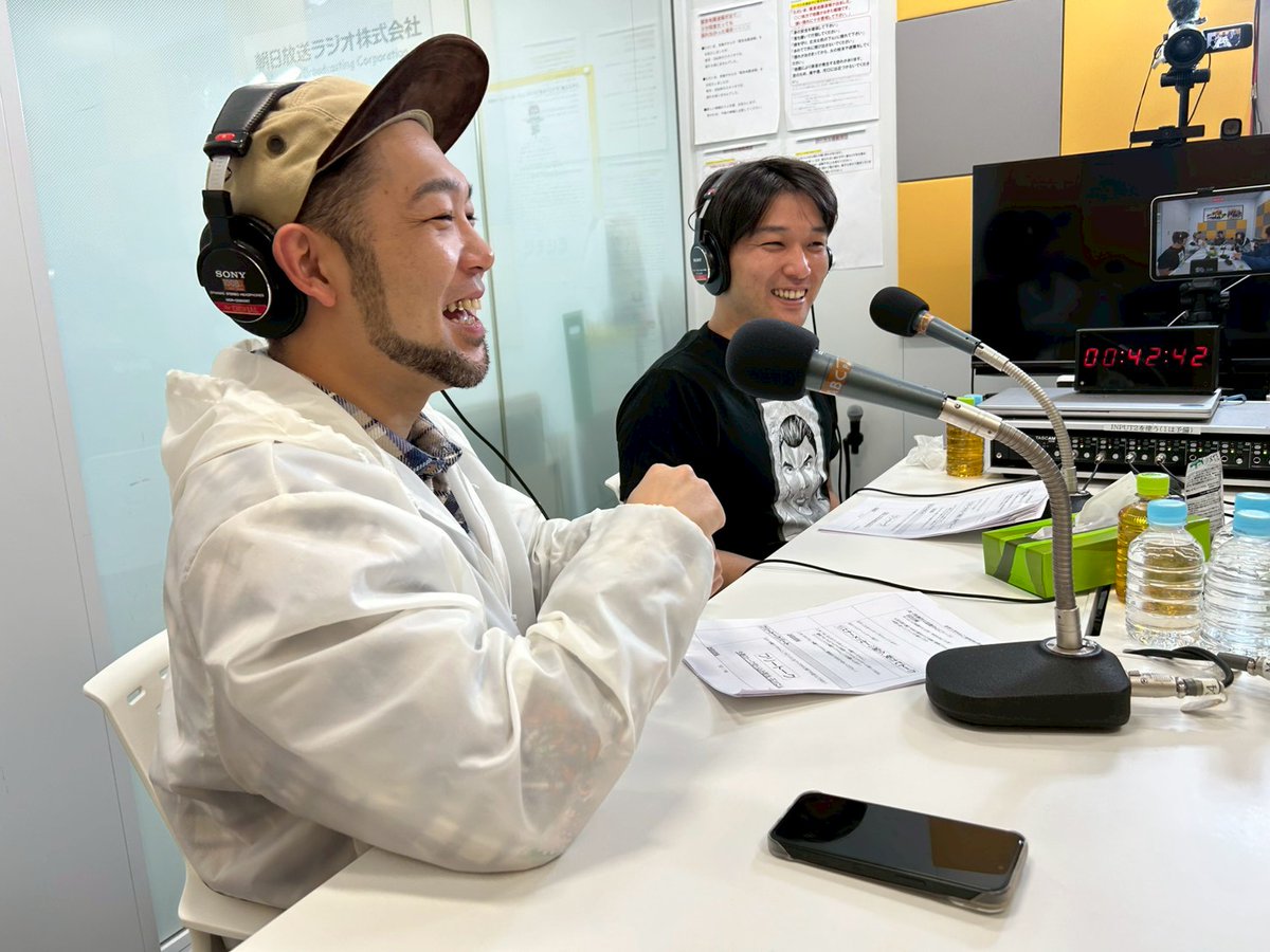 gacchanko1008's tweet image. はじまりました！

オープニングは
📻️「ビジュいいじゃん」を知らないコンボイ
📻️コンビのトレンド担当どっち？
📻️本当の優しさは何だ

こんなトークテーマでお届けします！

感想は #木曜がっちゃんこ で

👇️radikoでぜひ聴いてください
radiko.jp/share/?sid=ABC…
#がっちゃんこ 
#ABCラジオ