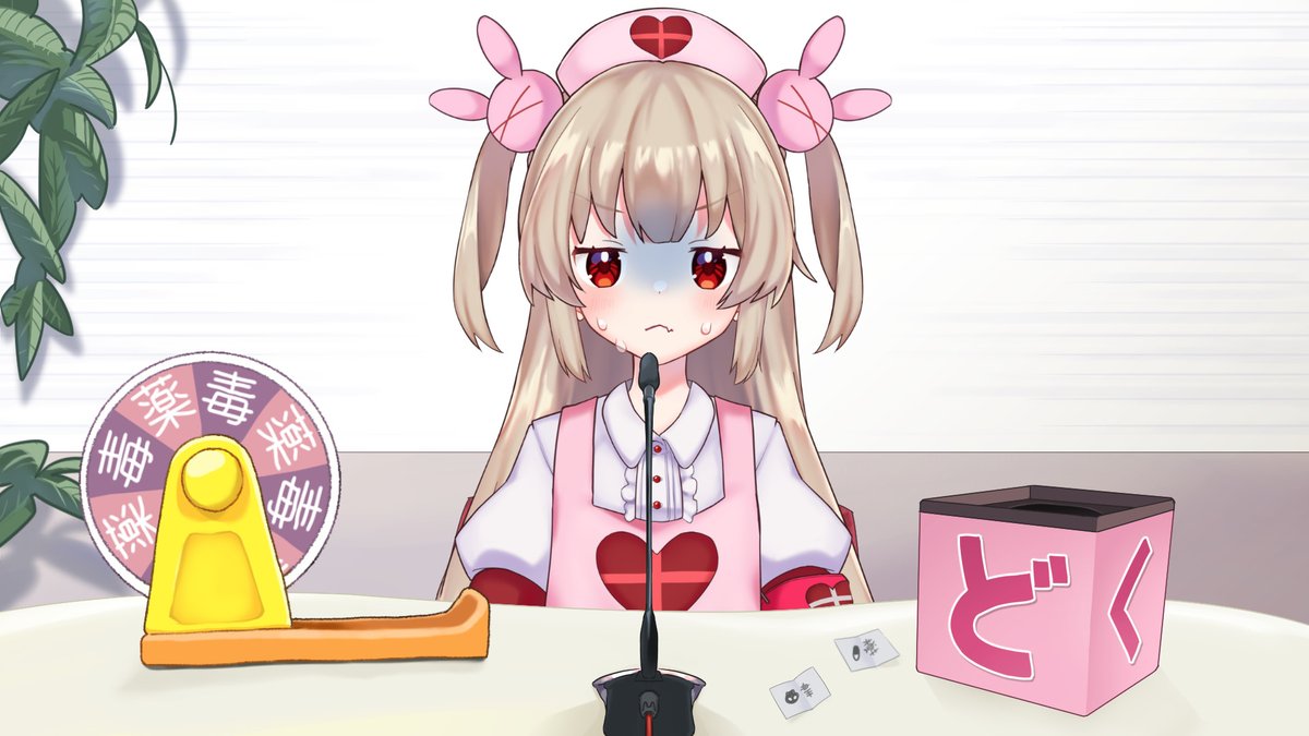 natori_doku's tweet image. 今夜も #どくラジ お聞きくださりありがとうございました☠️💊

これぞ毒見の真骨頂☠️
明日の朝は、ミルクコーヒー＋ごま油
いかがですか…☠️

番組公式サイトで動画付きアーカイブも公開中✨

➡️
qlover.jp/doku/

#名取さな #文化放送 #那須どうぶつ王国