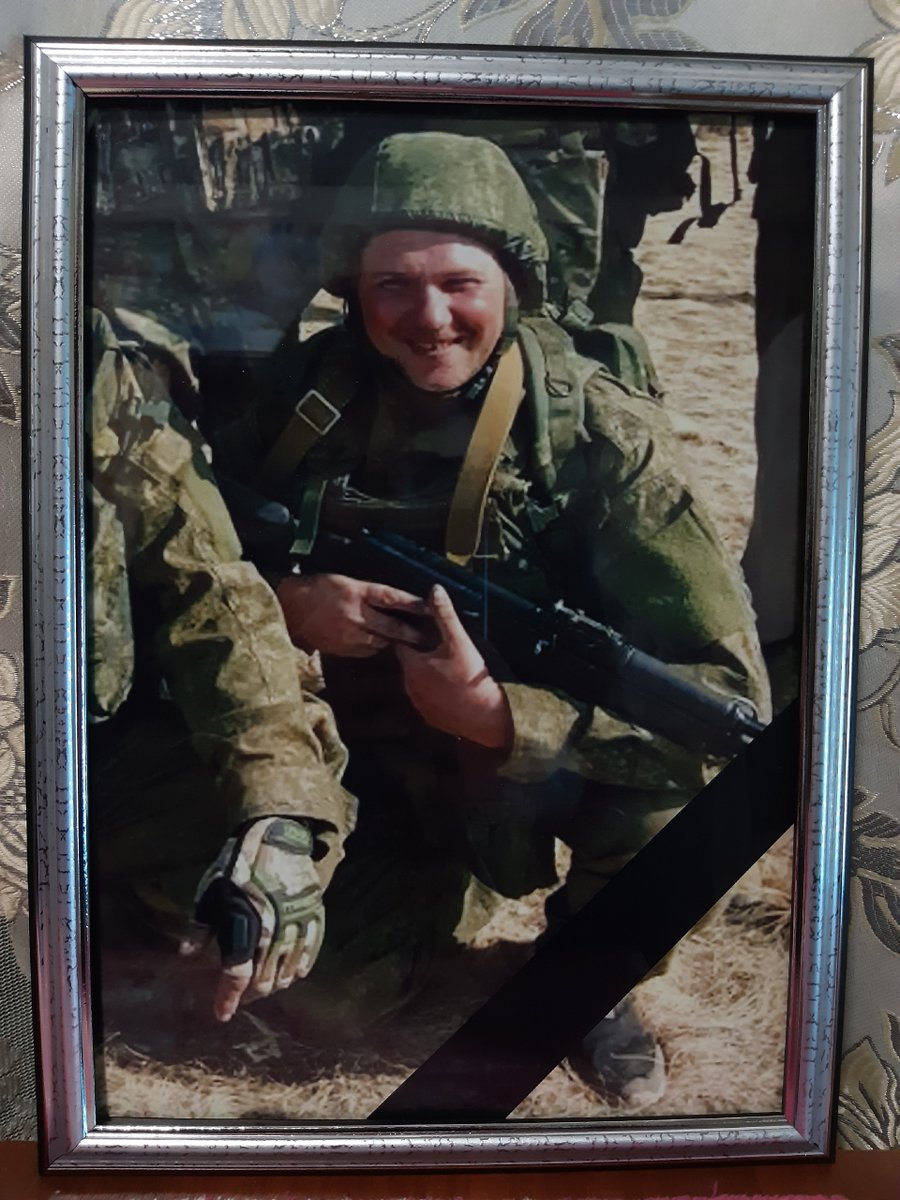 666_mancer's tweet image. Пермский сынобратомужедруг Дьорди Дмитрий Иванович 1991 г.р. из посёлка Ильинский после Z-передоза оказался в зоне СВОВУ и героически дал дуба. Какая жалость
vk.com/wall-26337464_… #всрф #потерьнет #груз200