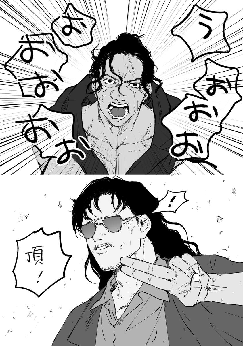 同梱:♡他者購入厳禁 ピタロングステッカー 関係者以外立入禁止 A4 2面｜HISAGO ヒサゴ株式