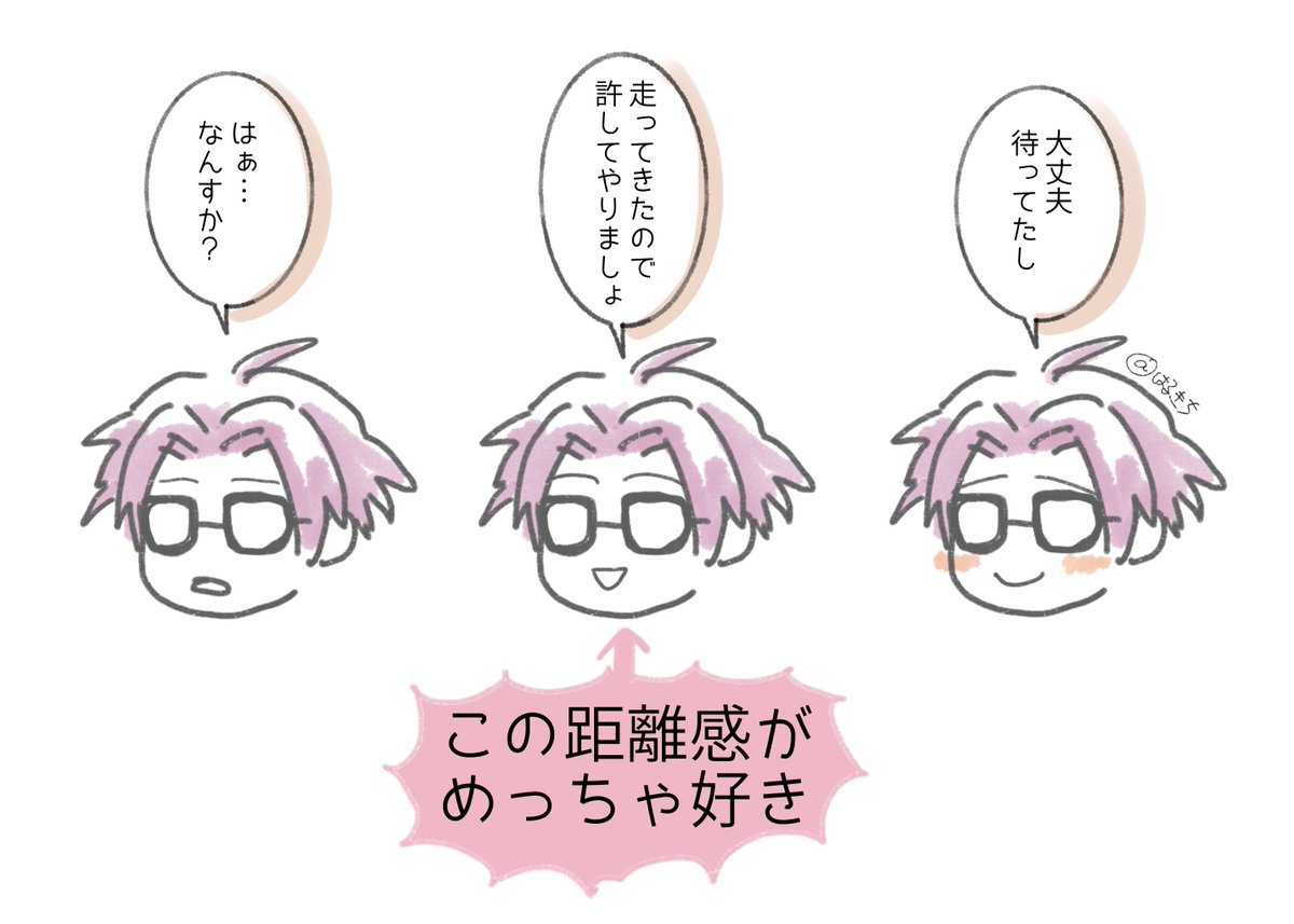 はるきち (@Haru_Kichi_01) / Posts / X