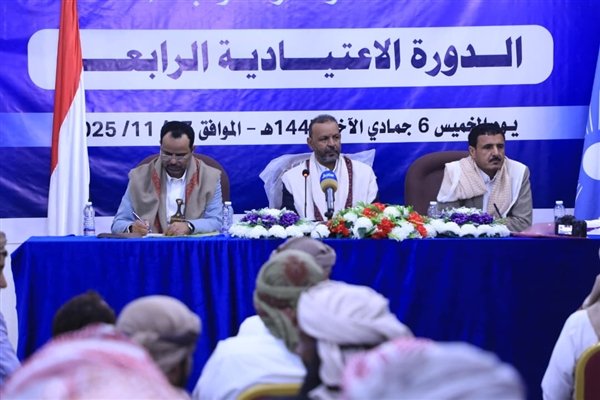 هيئة شورى الإصلاح بالجوف تؤكد على الشراكة الوطنية وتوحيد الصف لمعركة التحرير

الصحوة نت - مأرب

عقدت هيئة الشورى المحلية للتجمع اليمني للإصلاح بمحافظة الجوف، اليوم الخميس، دورتها الاعتيادية الرابعة تحت شعار "شراكة وبناء".

وألقى رئيس هيئة الشورى المحلية للإصلاح بالمحافظة، الشيخ