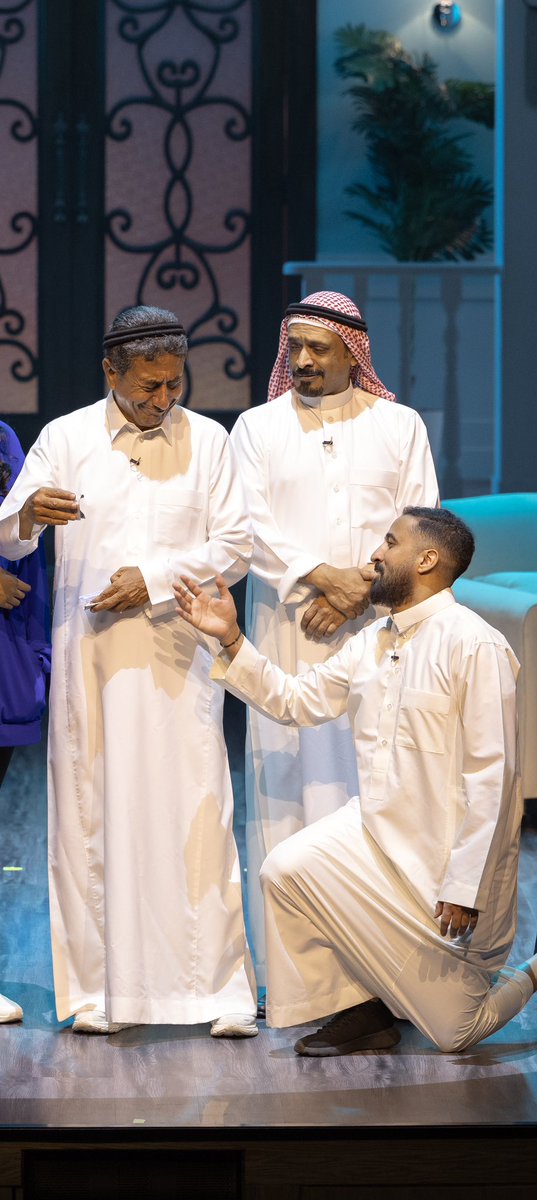 تشرفت بالعمل مع الاستاذ ناصر القصبي في مسرحية #طال_عمره بوجود الاستاذ فايز المالكي والاستاذ حبيب الحبيب وباقي النجوم ، تجربه مختلفه بوجود مثل هالقامات اللي كل يوم اسمع لهم واتعلم منهم ، الاصداء واصلتنا الحمدلله واحنا اليوم كملنا 8 عروض كلها سولد اوت 🙏🏻 ، والشكر موصول ايضاً لصاحبة