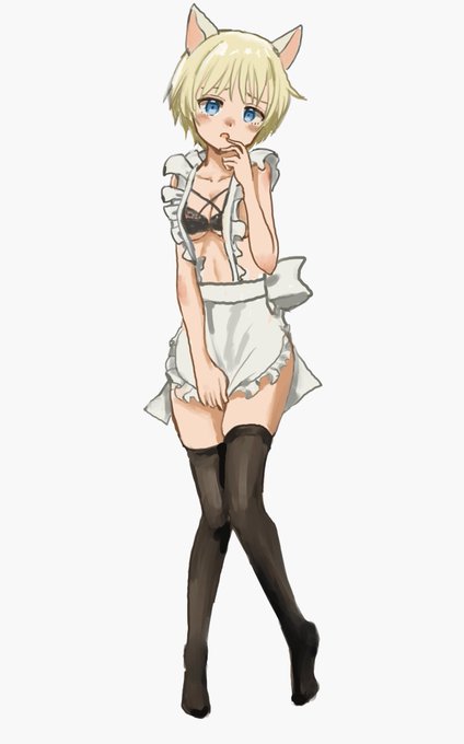 #w_witch いいニパの日 