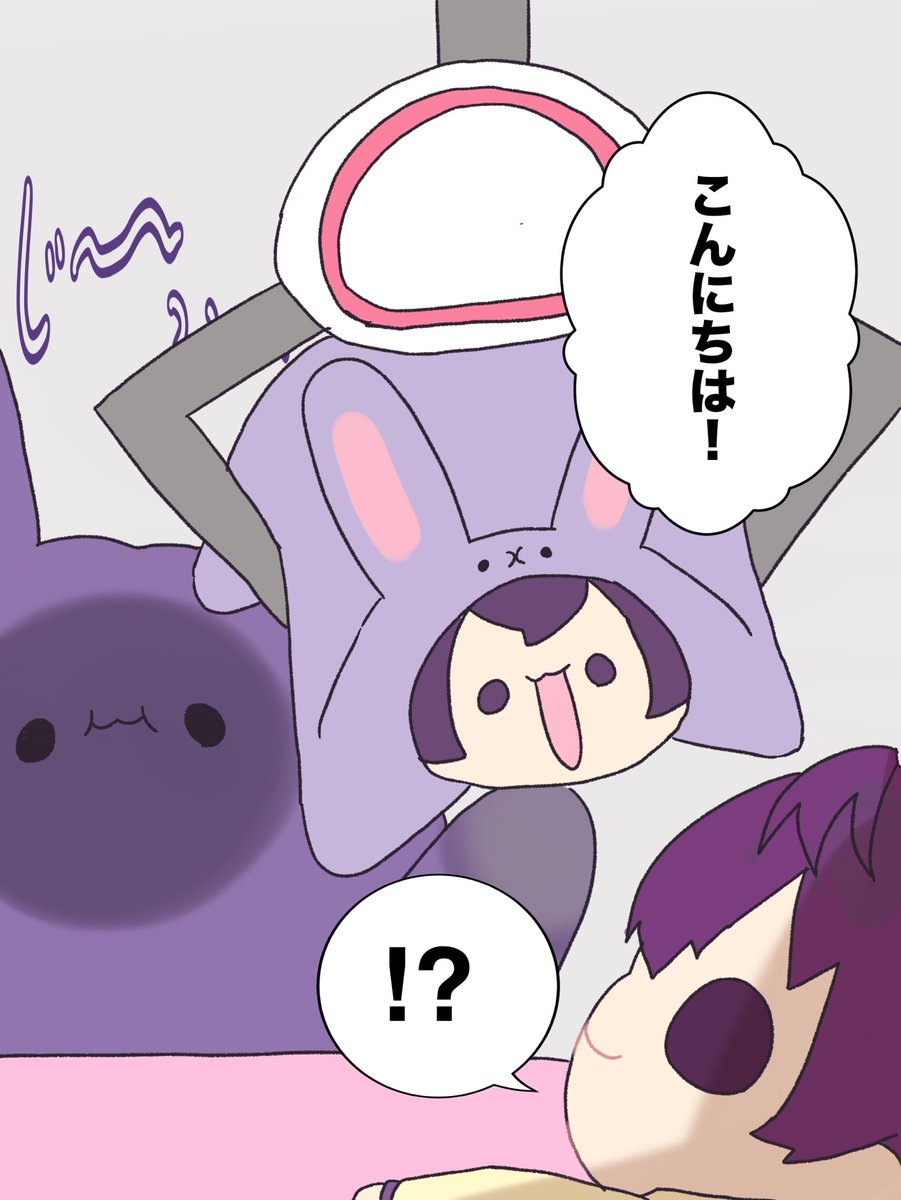 ❤︎ ❤︎ ❤︎ むらさきうざぎさん ❤︎ ❤︎ ❤︎ 楽天市場】【誕生日のプレゼントにおすすめ】ぬいぐるみ キーホルダー