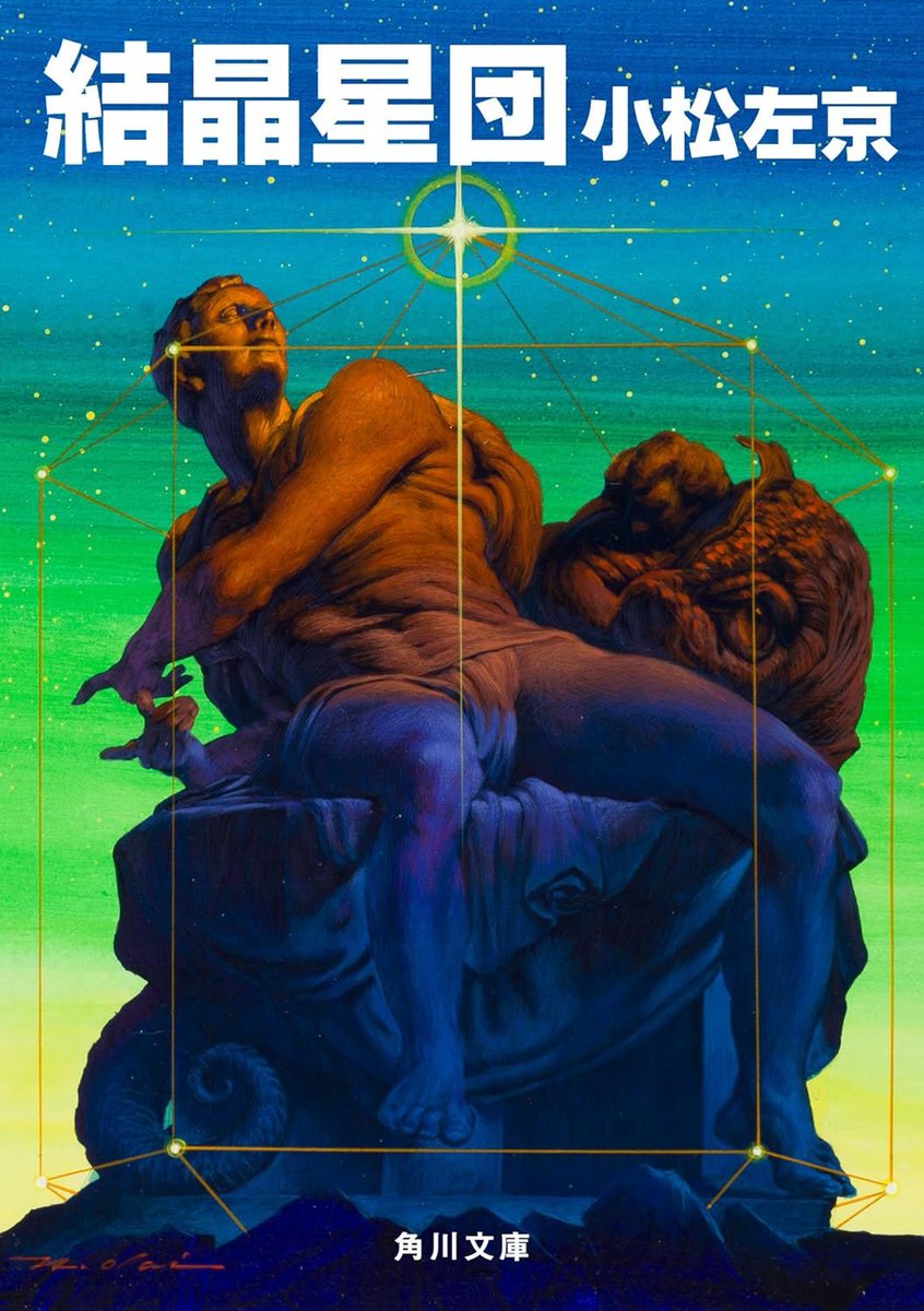 d (@doberes) on Twitter photo 