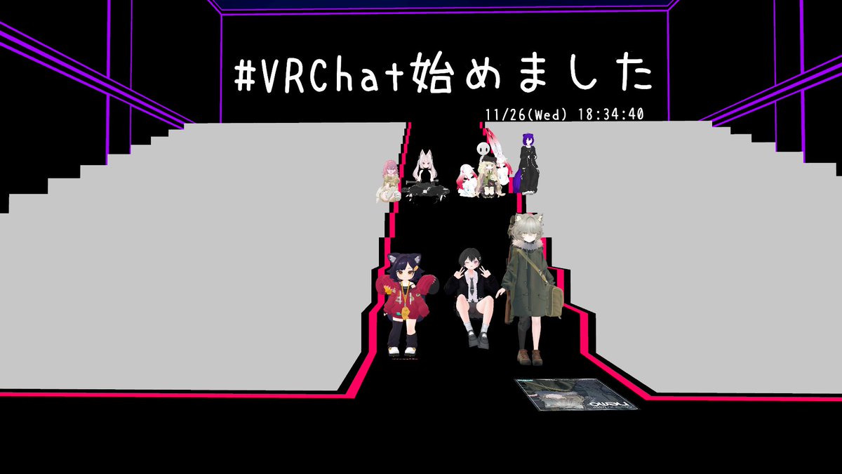 らむね tweet media
