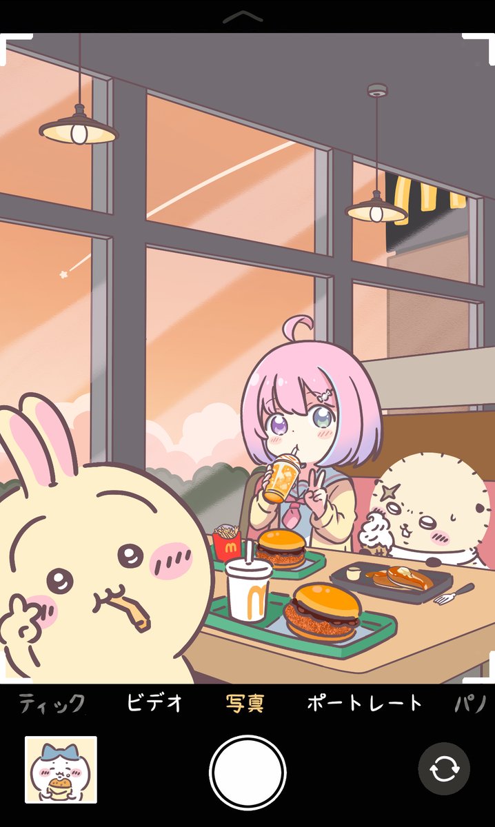 E3%83%A9%E3%83%83%E3%82%B3%E5%85%88%E7%94%9F