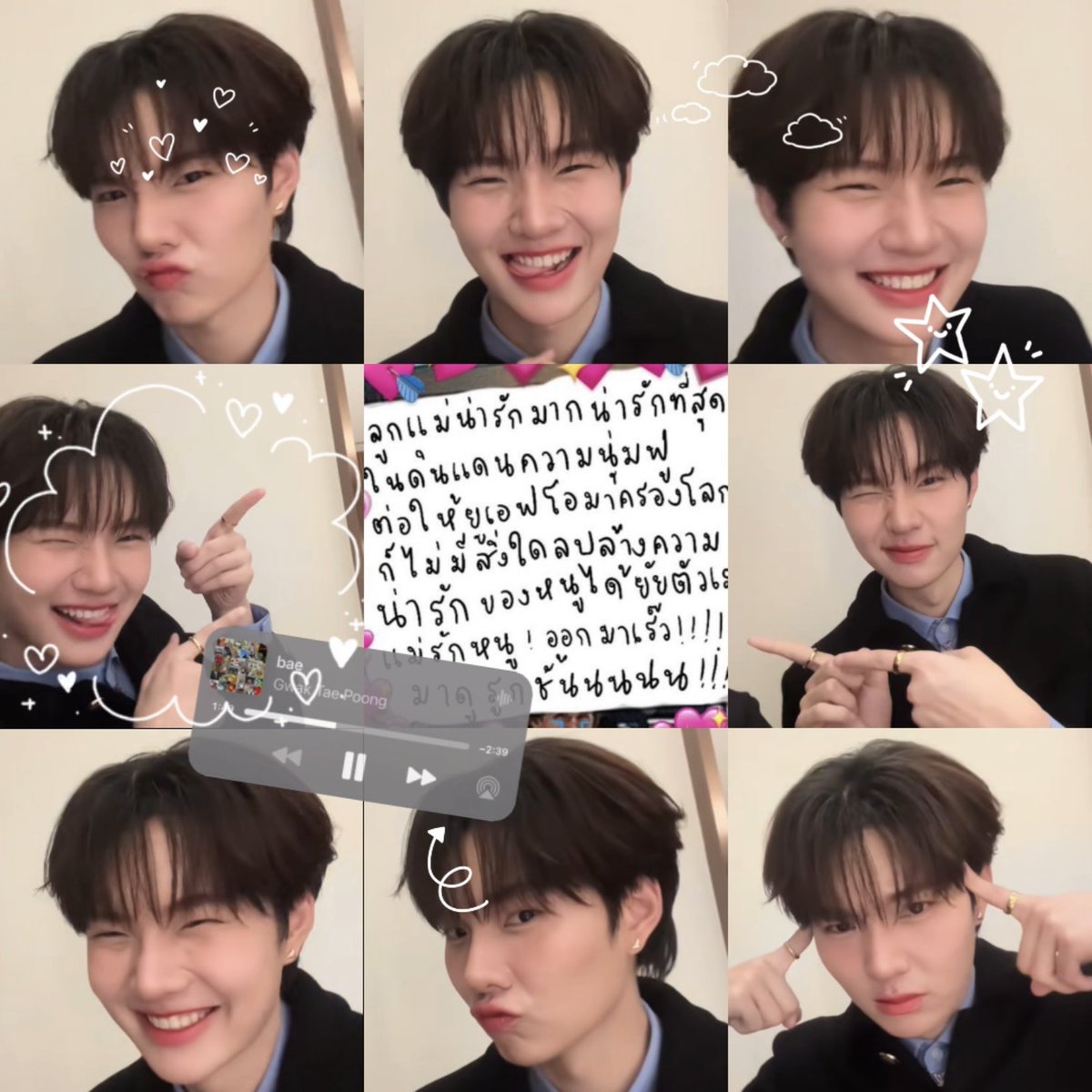 AttheMomentSn's tweet image. You’re the apple🍎 of my eye ⋅˚₊‧ ୨୧ ‧₊˚ ⋅
૮^ྀིᱹ ᱹ♡১ #nampingster