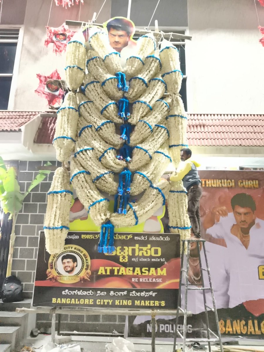 BangaloreMakers's tweet image. Garland Work Finished 
#AttagasamReRelease 
#AjithKumar #AjithkumarRacing 
#Ak64