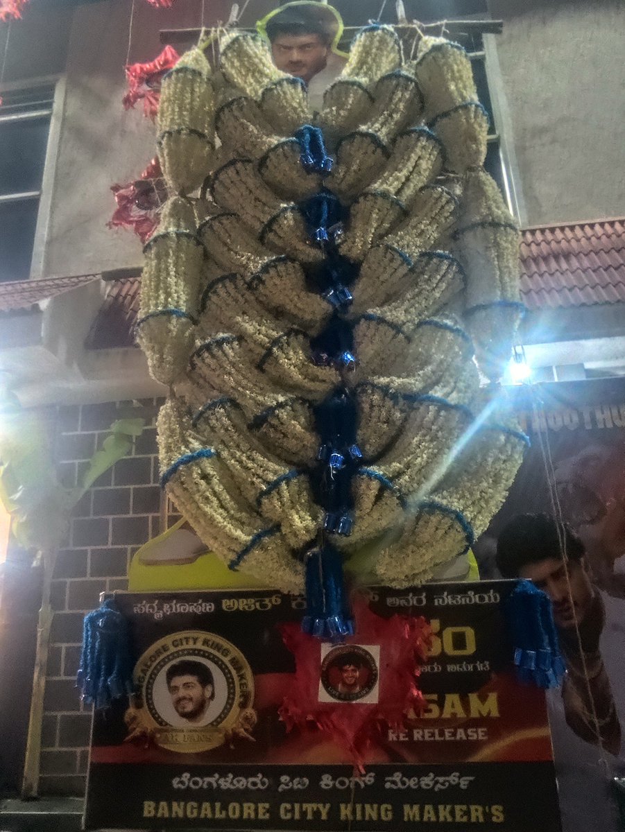 BangaloreMakers's tweet image. Garland Work Finished 
#AttagasamReRelease 
#AjithKumar #AjithkumarRacing 
#Ak64