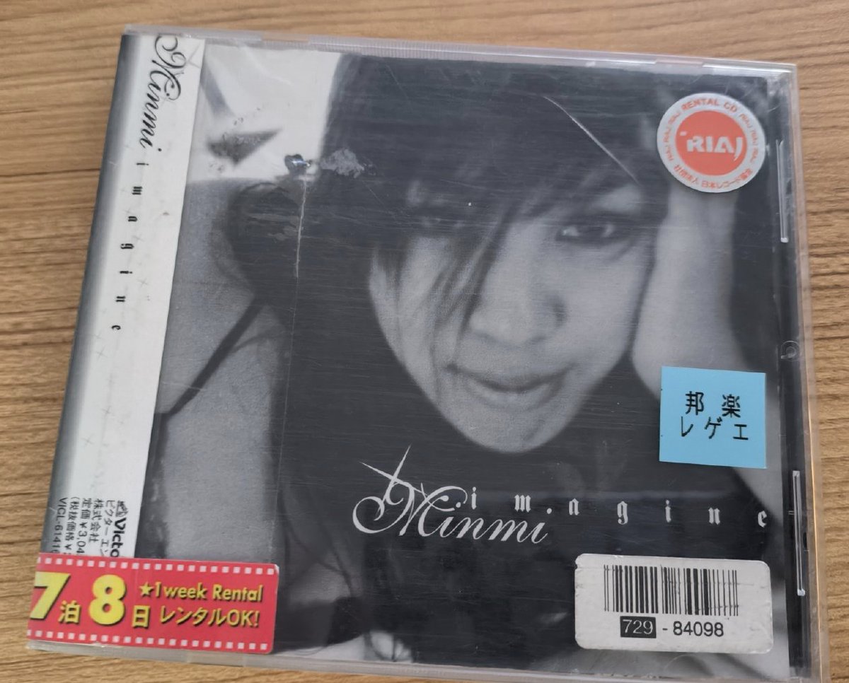 minmi (@minmidesu) / Posts / X