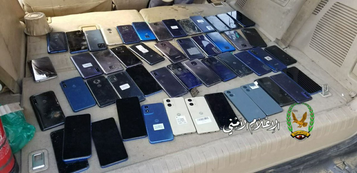 مكافحة التهريب بتعز تضبط كمية كبيرة من الأدوية المخدِّرة والممنوعة والبضائع المهربة 

#وزارة_الداخلية
#الإعلام_الأمني_اليمني 
 7 جمادى الأخرة 1447هــ

ضبطت وحدةُ مكافحة التهريب بمحافظة تعز سبعَ عمليات ضبط متفرقة في خط التهريب، شملت كميات كبيرة من الأدوية المخدِّرة والمراقَبة