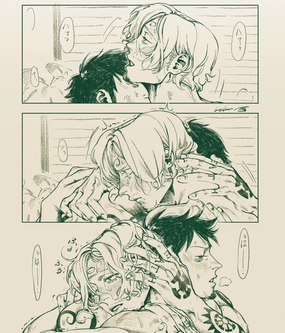 ロサン🐯🕒R18 (6p)
過去webイベントの再掲
https://t.co/haYLxS4ec3 