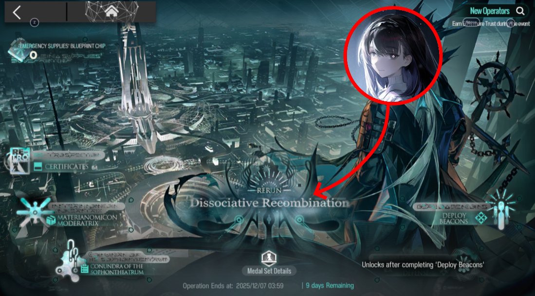 PlusMinusKettle's tweet image. ??????????
#Arknights