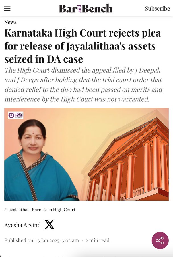 angry_birdu's tweet image. ஜெ.தீபா நாட்டுக்கு செஞ்ச ஒரு நன்மை இதுதான்

ஜெயலலிதா abated-னுதான் தீர்ப்புல போட்டுருக்குன்னு அடிமைங்க முட்டு கொடுத்துட்டு இருந்தானுங்க. அப்ப எங்க அத்தையோட சொத்தை திருப்பி கொடுங்கன்னு ஜெ.தீபா வழக்கு போட, ஜெயலலிதா குற்றவாளிதான்னு நீதிமன்றம் மறுபடியும் கன்பார்ம் பண்ணிடுச்சு😂