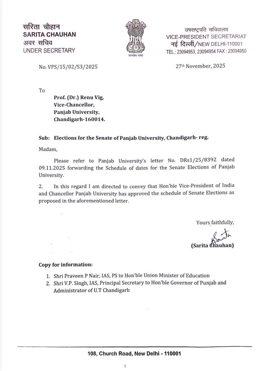 sd_notification's tweet image. PU Bachao Morcha struggle win: Senate Elections schedule finally announced.
#PanjabUniversity #SenateElections #PU #PUbachomorcha