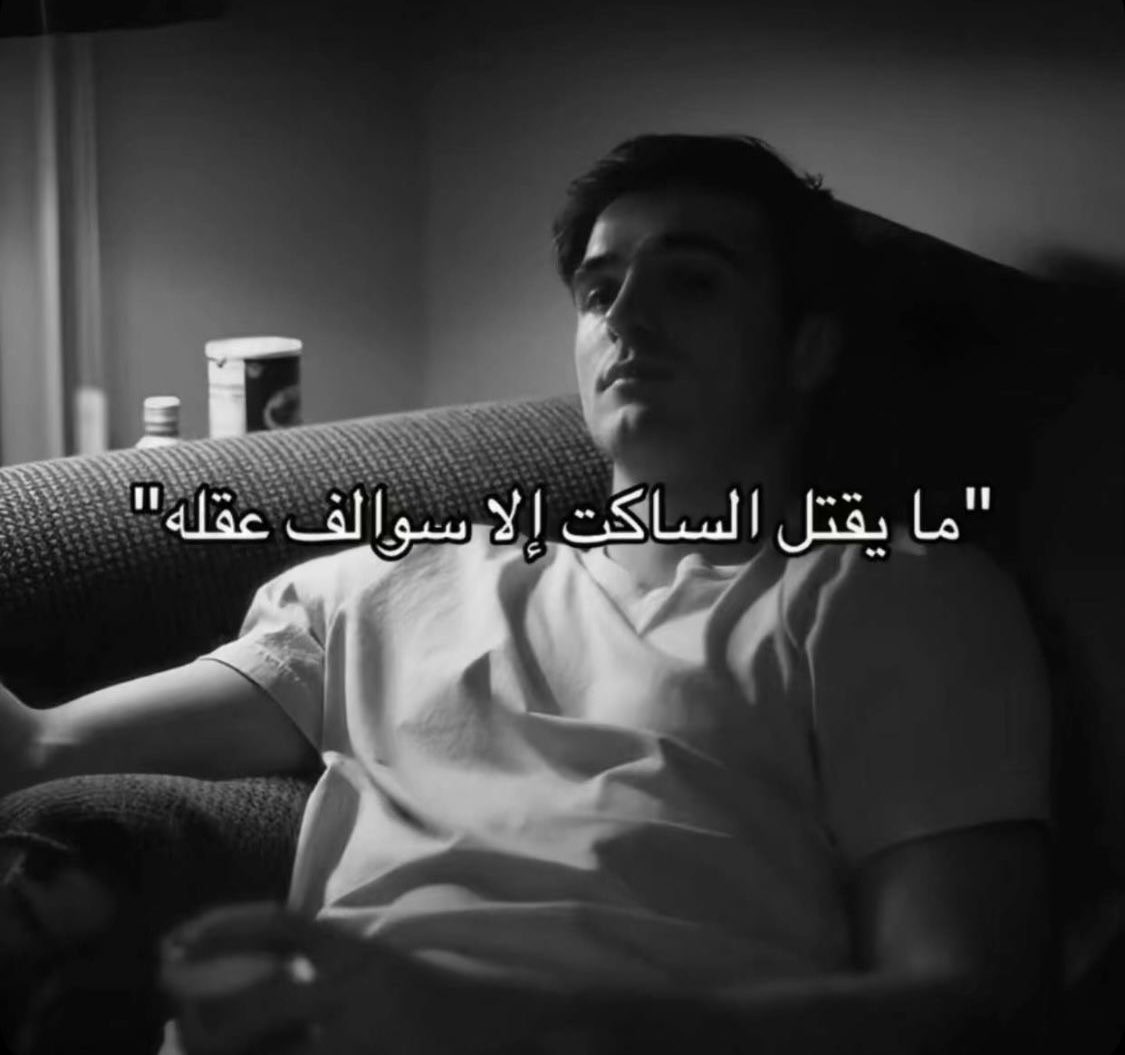 العتيبي (@tot_9il) on Twitter photo 