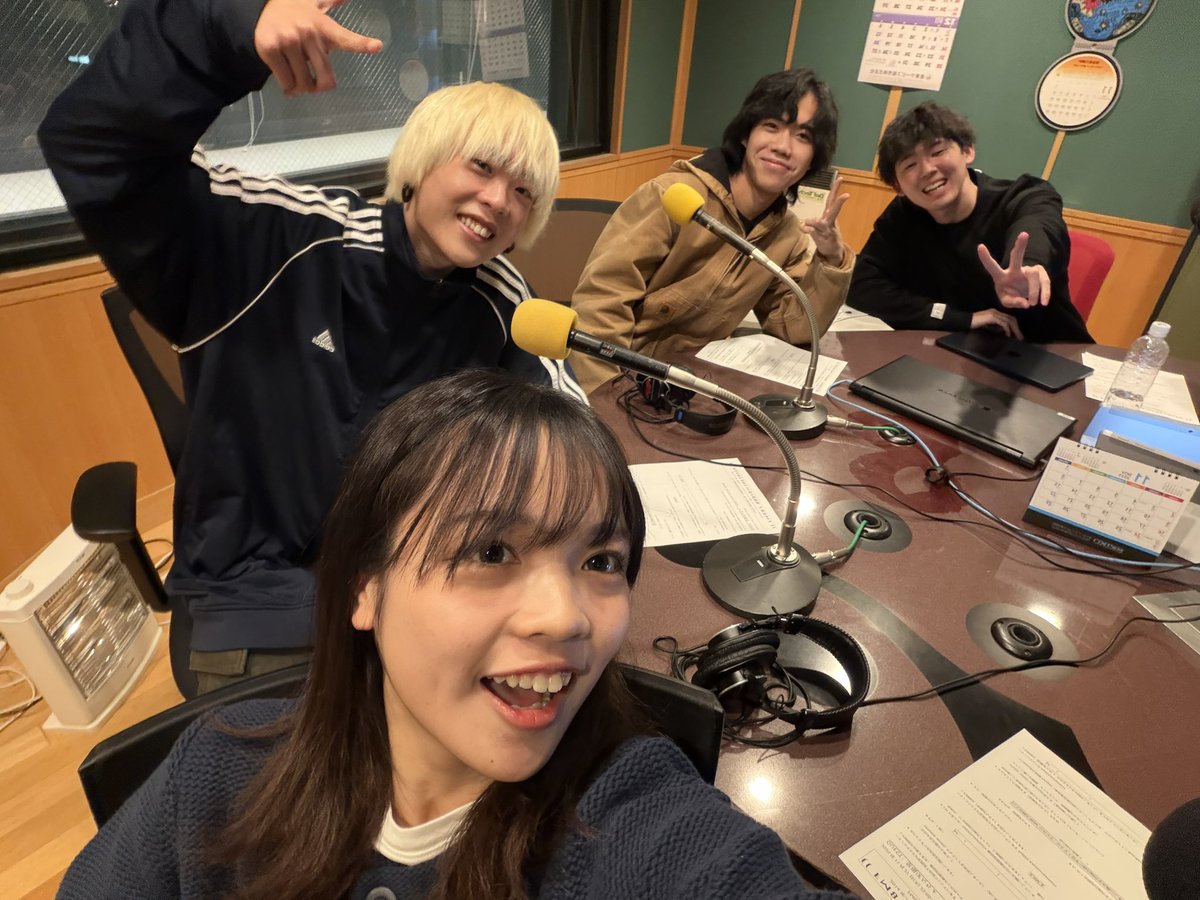 #FM802 RADIO♾INFINITY
ありがとうございました！