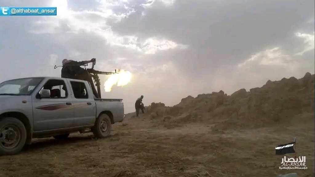 جماعة انصار الإسلام ٢٠١٤