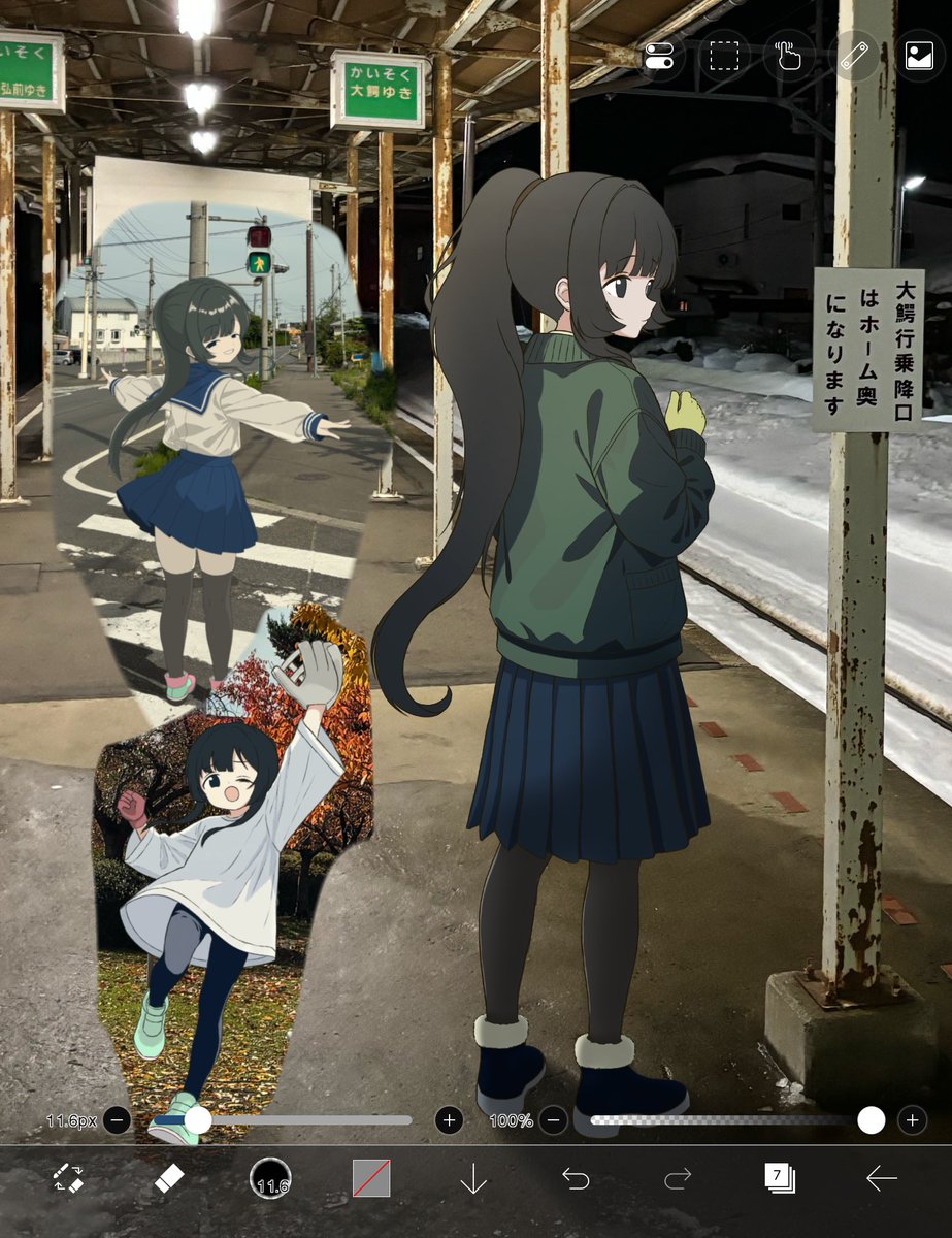 はるはる🍙 (@Haruharu86867) / Posts / X はるはる🍙 (@Haruharu86867) / Posts / X