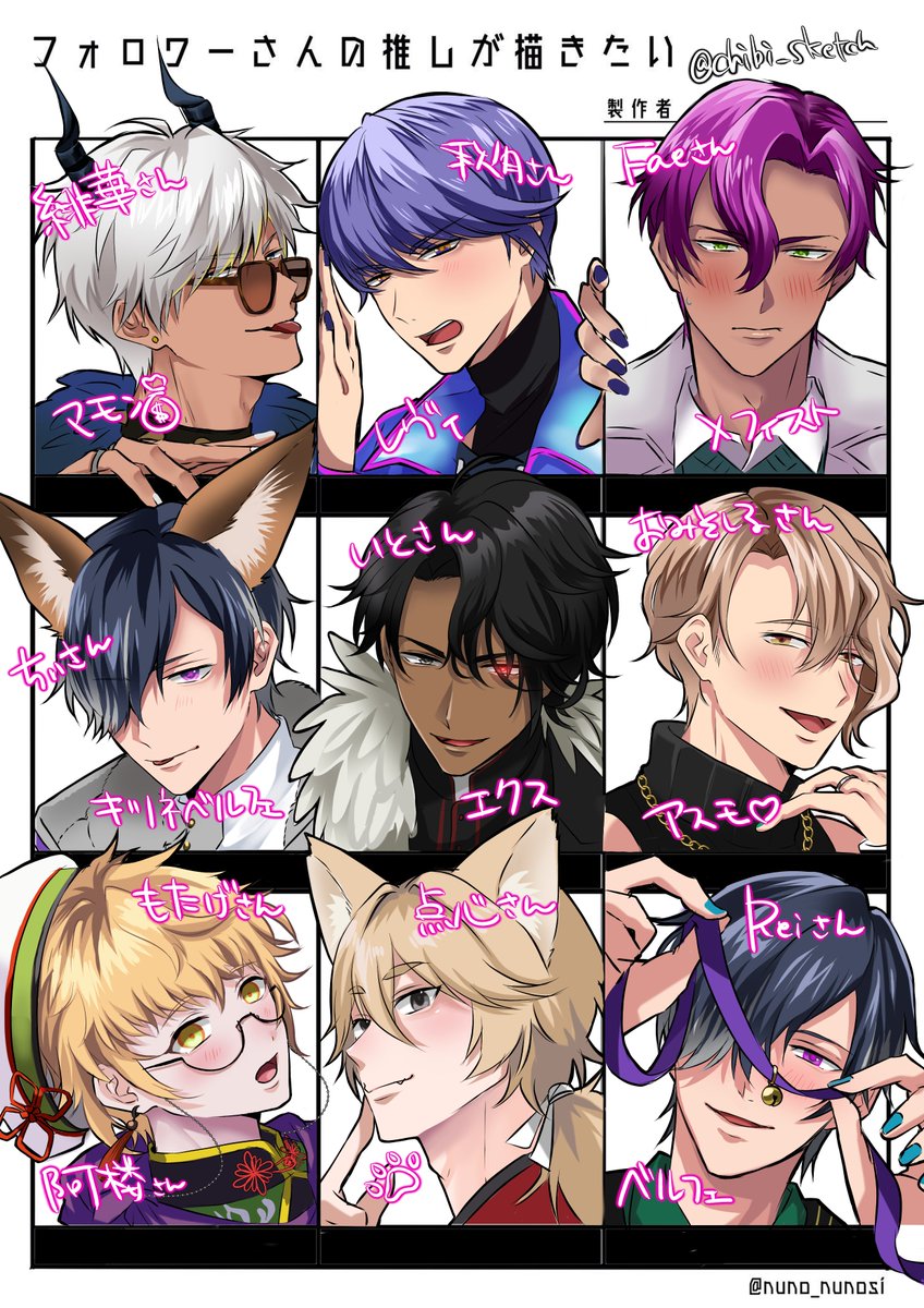 とても楽しかったです！