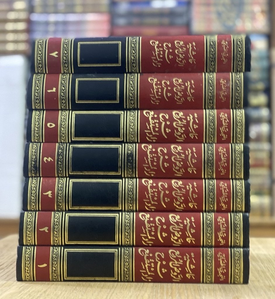 📚عدد من طلبات القراء الكرام 

اختيارات مميزة ✨

نسعد بزيارتكم : asfarbook.com 🌷