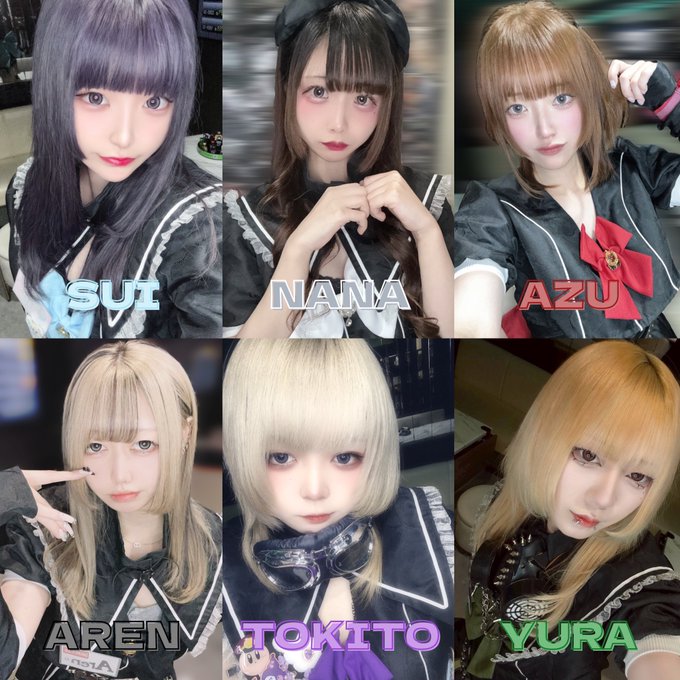 終末魔法少女のツイート