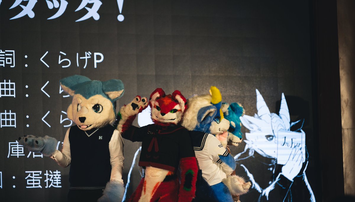 「如果有一天回首往事，你會覺得那些奮鬥的歲月是最美好的。」
--
🐾: <a href="/KarBi_theWolf/">翻滾吧卡比狼</a>  <a href="/CooroWolf/">庫洛Cooro🇭🇰🔜台灣🔜韓國</a> <a href="/Haruka0911_2020/">Haruka ＆ Sapphire</a> <a href="/eggtartzzz/">eggtartz蛋撻</a> 
📷: 大助喵
--
#FursuitFriday