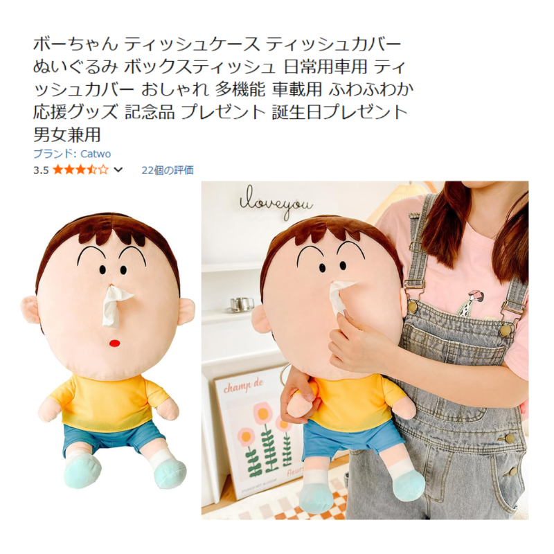 SHUNZO (@SHUNZO10IA) / Posts and Replies / X