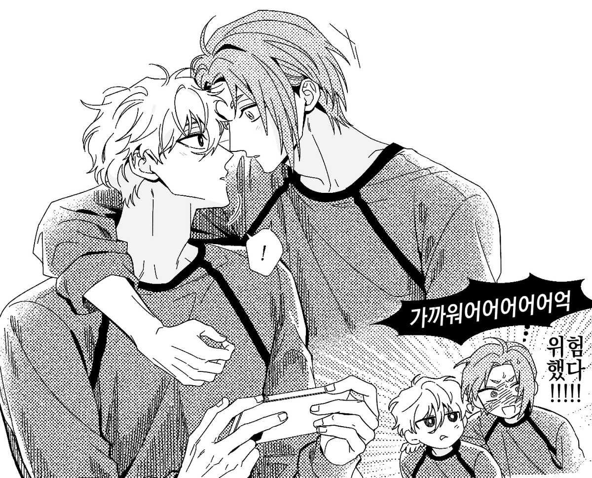보풀감시반장 tweet media