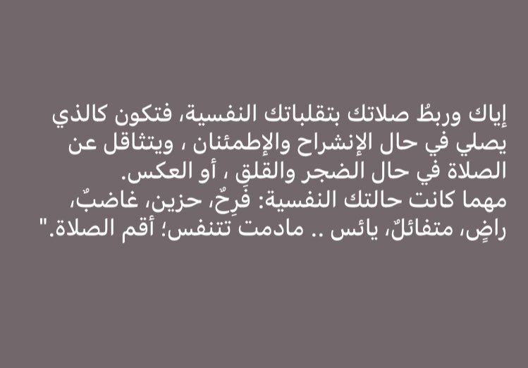 GHADADIROoo's tweet image. 💕💕💕💕💕💕💕💕💕💕💕