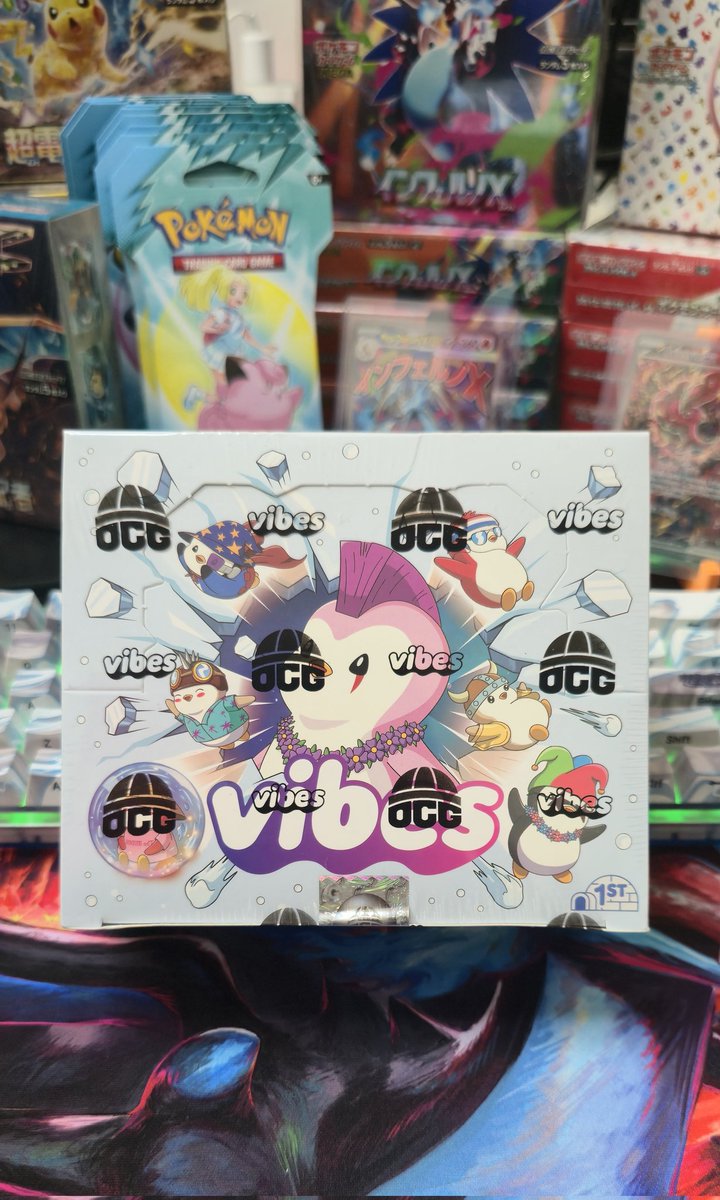 DRaf01's tweet image. Thanksgiving Giveaway! 🦃🎉

I think this is the perfect way to welcome my daily streaming starting December!

✨️Vibes Enter The Huddle Booster Box✨️

ONE WINNER! For a chance all you have to do is...

✅️ Follow @Draf01 &amp;amp; @shelfcollects
✅️ Tag a Collector
✅️ Like &amp;amp; RT…