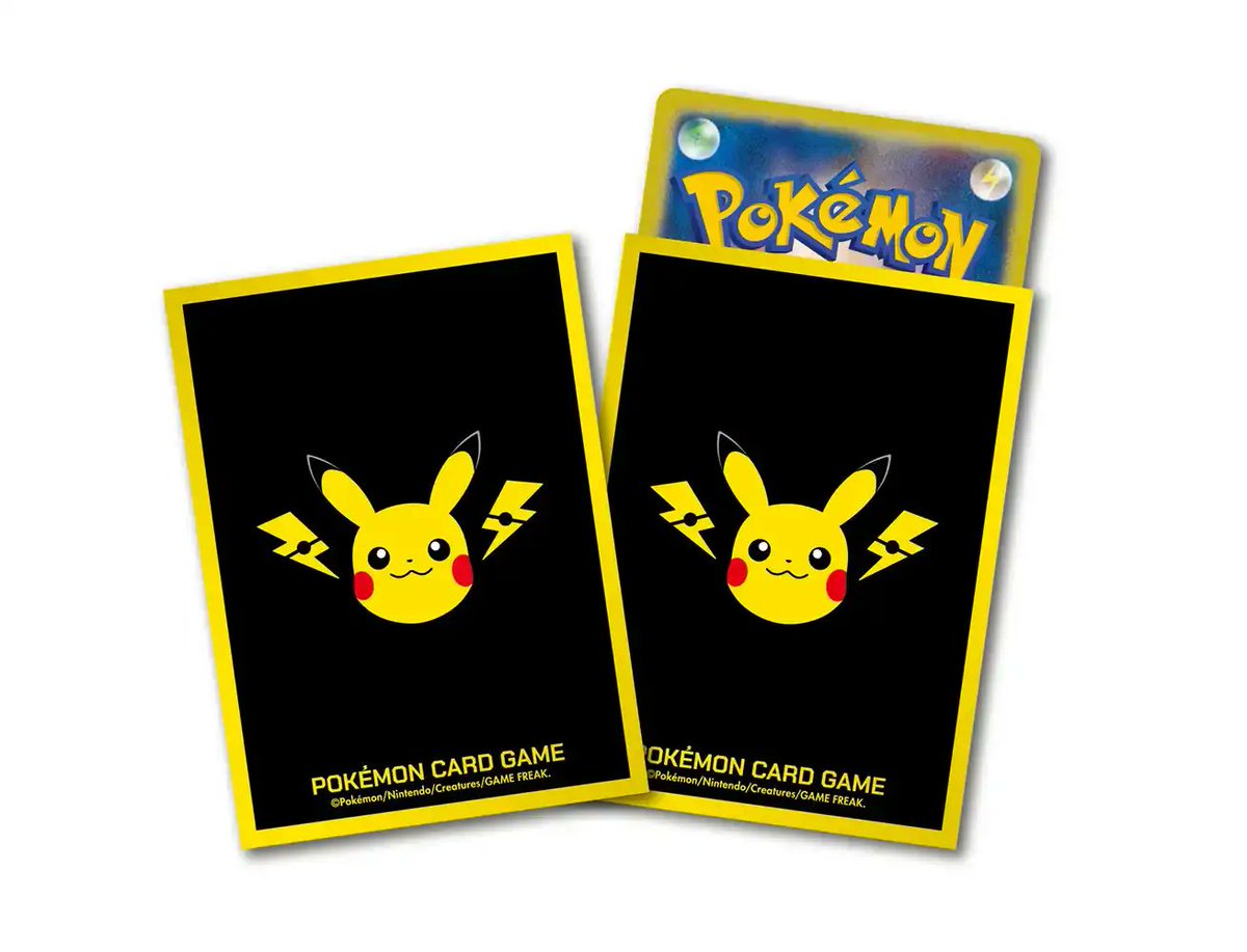 通販情報】 ハイクラスパック「MEGAドリームex」 シングルカード販売中