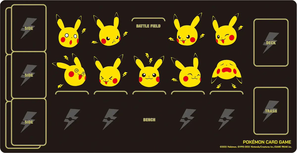 通販情報】 ハイクラスパック「MEGAドリームex」 シングルカード販売中