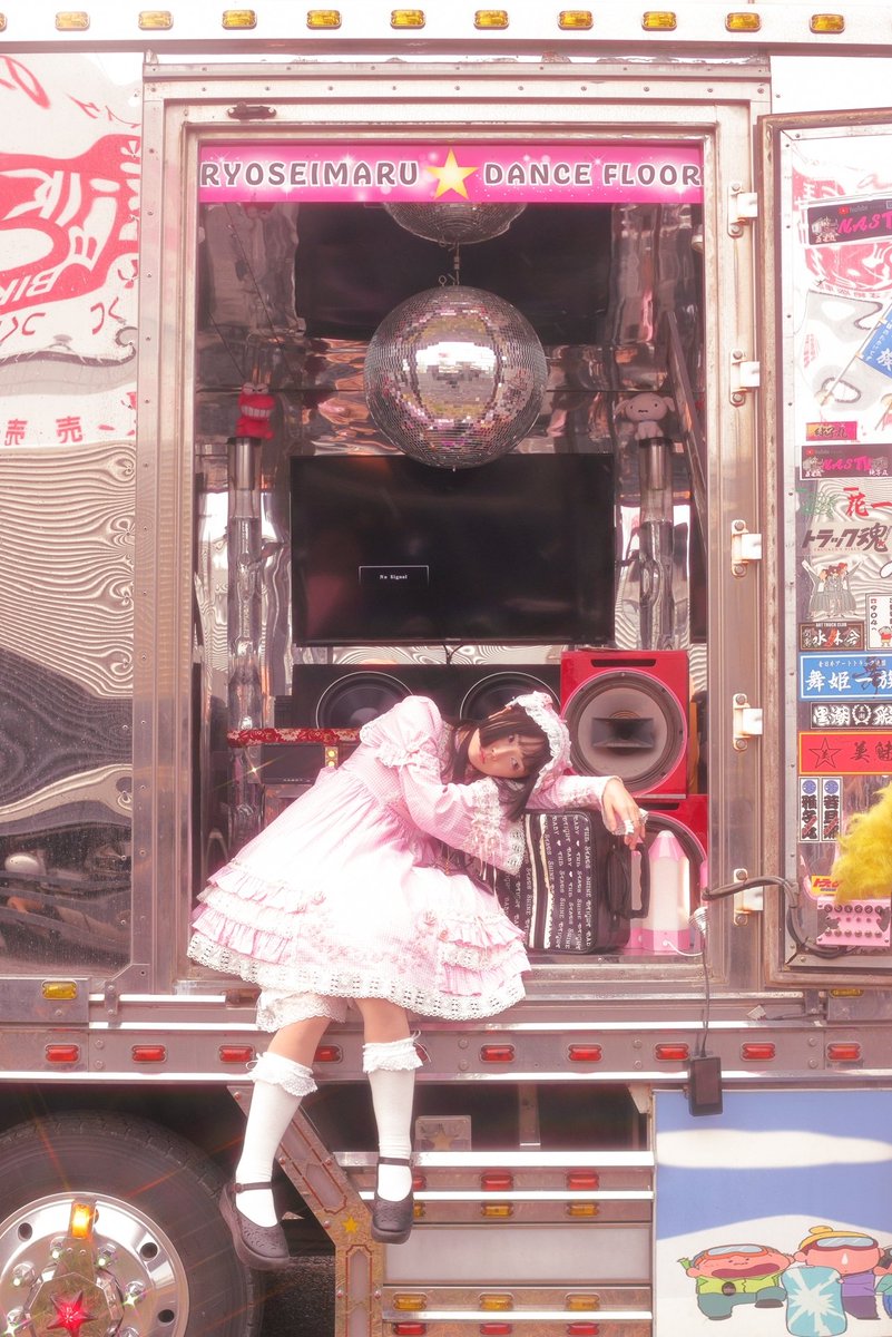 ルアン (@Oo_Ruan_oO) / Posts / X