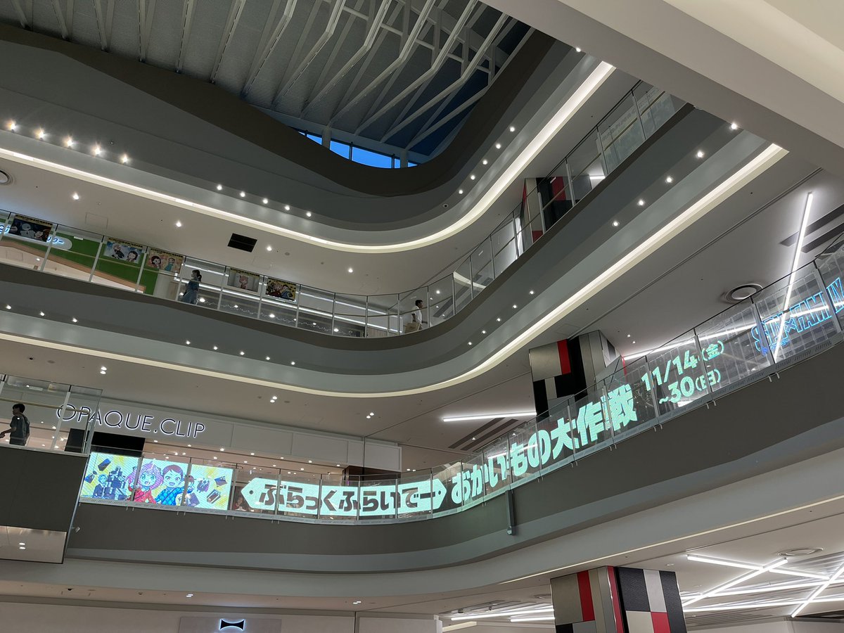 #glm写真館 #glm795
名古屋をぶらりってきた〜