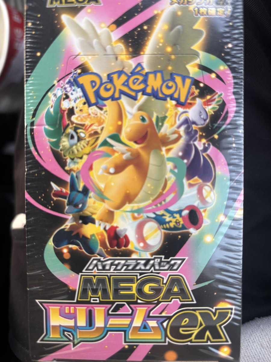 1年ぶりくらいにローソンにポケカ買いに行った笑 並びなんて誰1人い