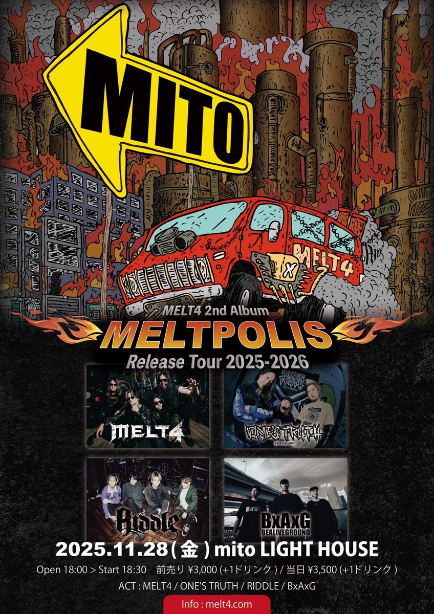 Hiro (@HiroMetalGuitar) / Posts / X