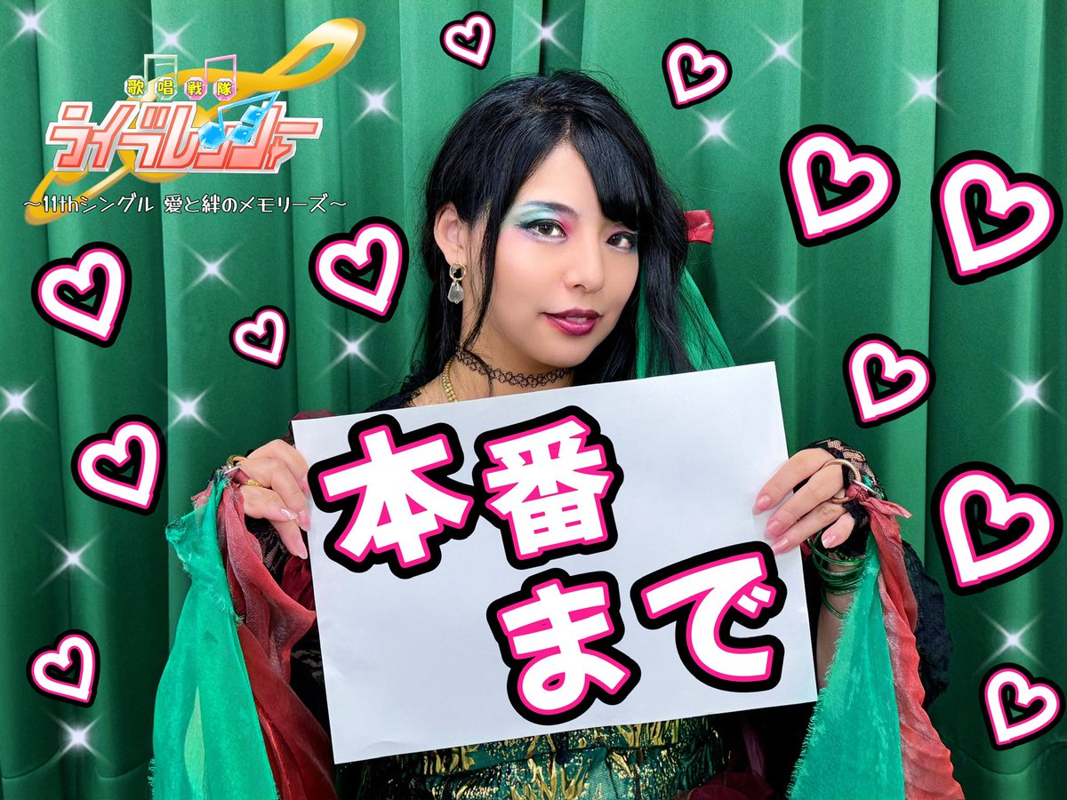 小林 都 (@miiya1102) / Posts / X