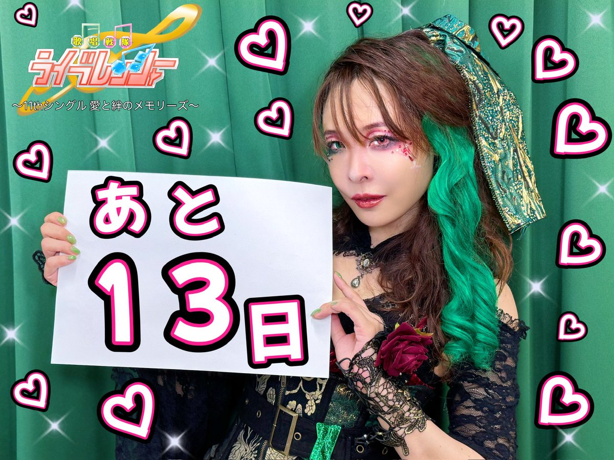 小林 都 (@miiya1102) / Posts / X