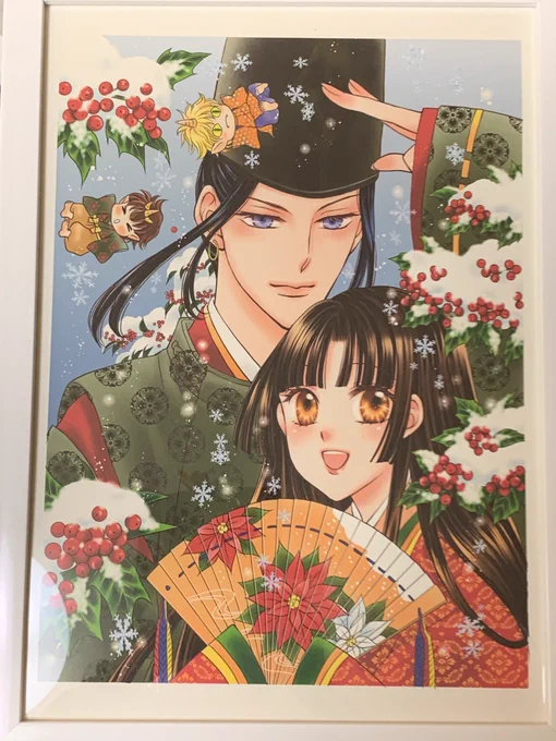 おはようございます 原画展中家に帰ってから原稿やってたのですが、 や、やっと昨日アップしましたー。平均睡眠時間3時間くらい。若い時でもこんなことしたことないわ。編集さん、スタッフのみんなありがとうございました。 「晴明様のJ K花嫁」12話来月掲載です。よろしくお願いします。